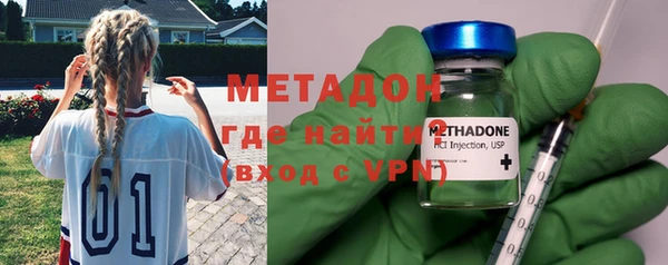 каннабис Кинешма