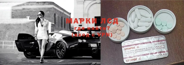 СК Киреевск