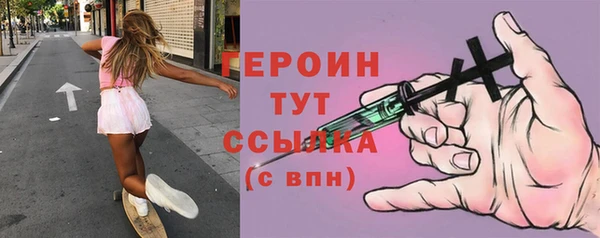 СК Киреевск