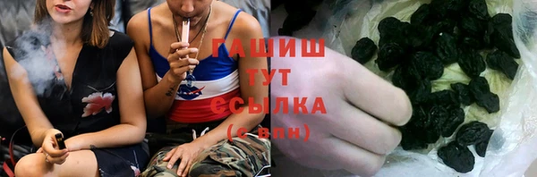 каннабис Кинешма