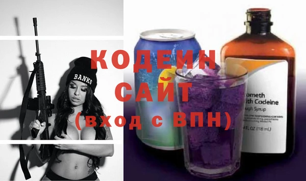 COCAINE Киренск