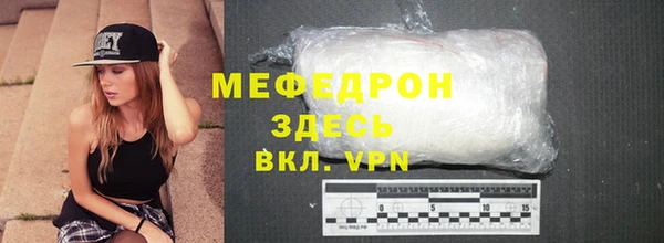COCAINE Киренск