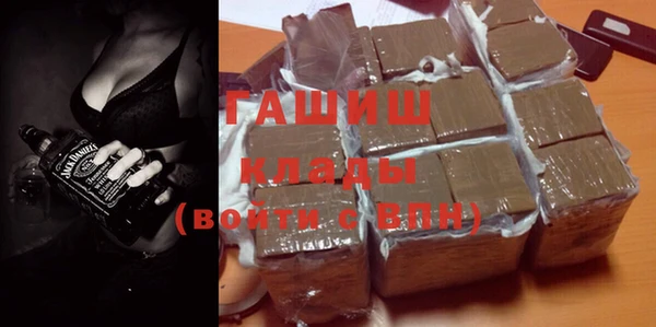 COCAINE Киренск
