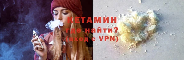 каннабис Кинешма