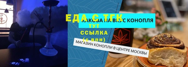 СК Киреевск