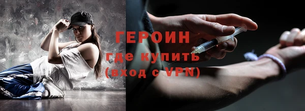СК Киреевск