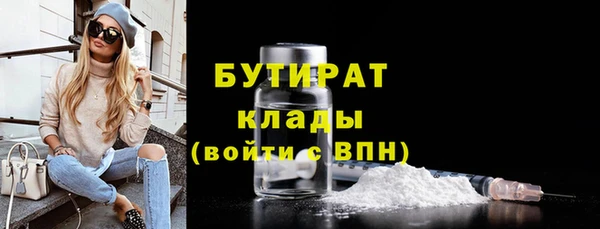 СК Киреевск