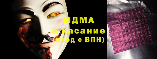 СК Киреевск