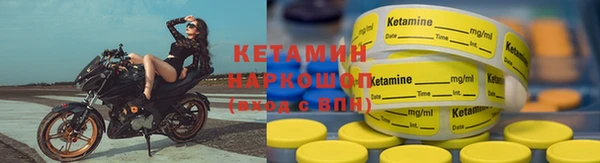 каннабис Кинешма