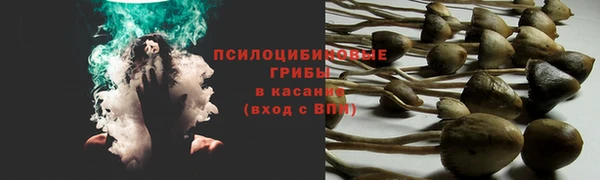 COCAINE Киренск