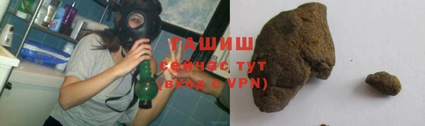 COCAINE Киренск