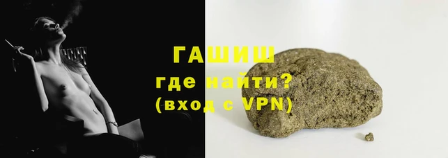 COCAINE Киренск