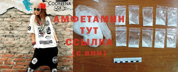 каннабис Кинешма