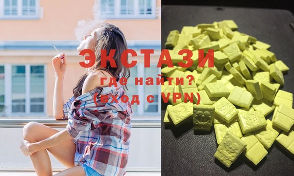 COCAINE Киренск