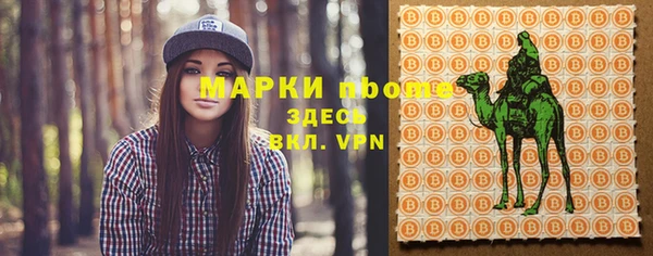 СК Киреевск