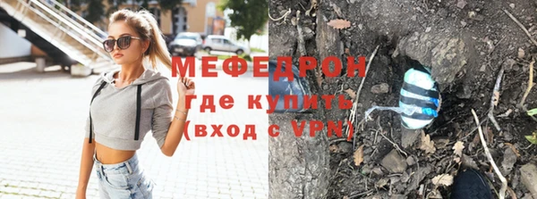 COCAINE Киренск