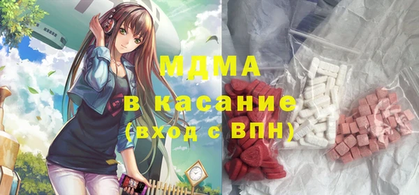 COCAINE Киренск