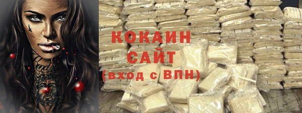 СК Киреевск
