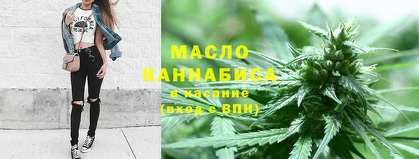 каннабис Кинешма