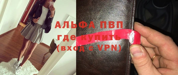 COCAINE Киренск