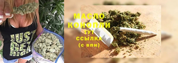 СК Киреевск